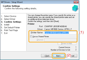 Installing Driver Software Network Connection