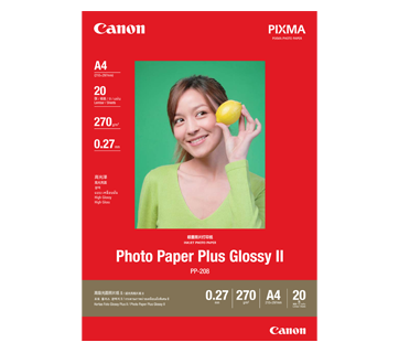 Papier Photo Glacé Extra II Canon PP-201 - A4, 4x6 (10 × 15 cm