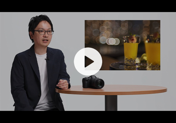 Optical Designer Interview